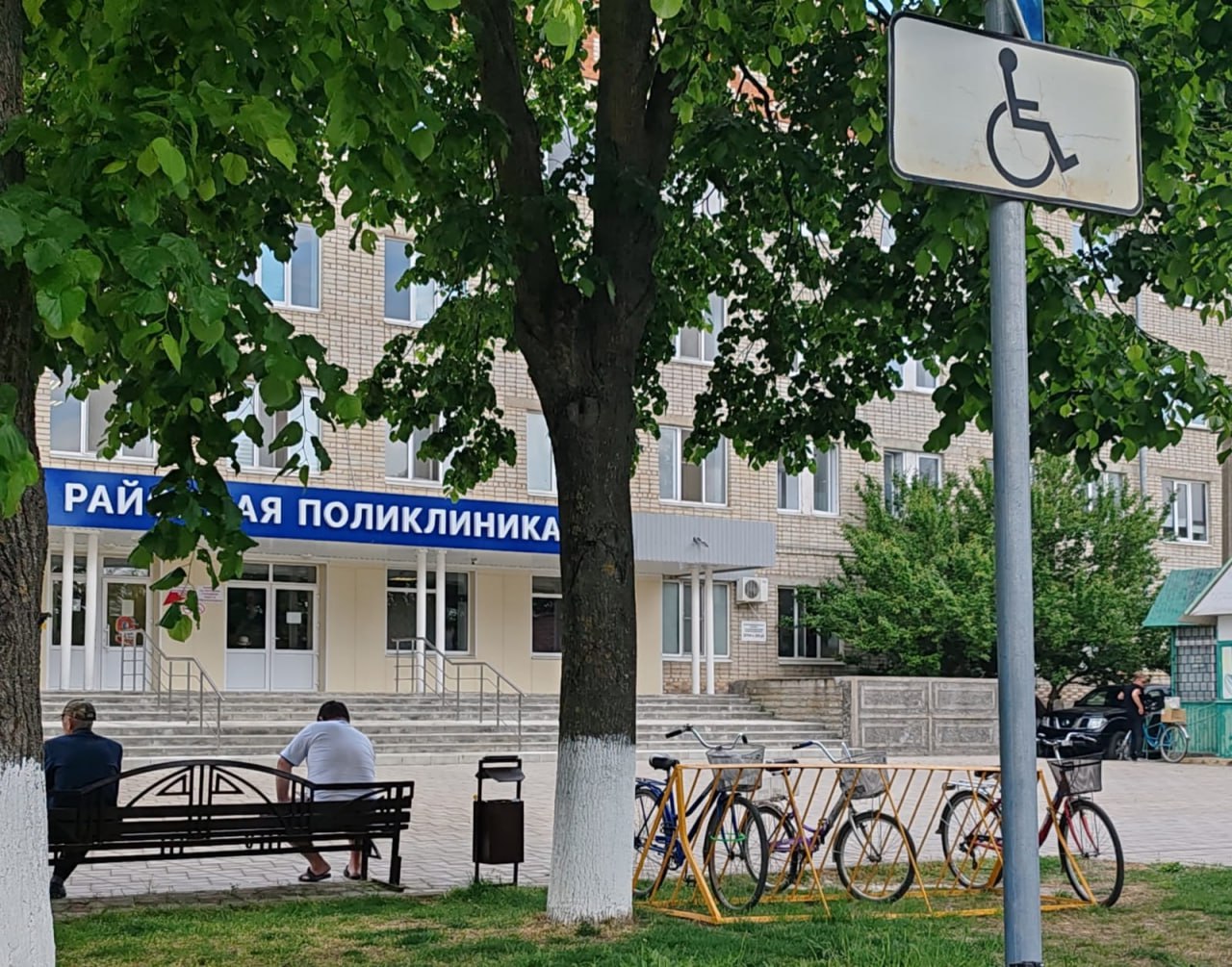 В Красноармейской ЦРБ в 2024 году к работе приступили 94 новых медицинских сотрудника