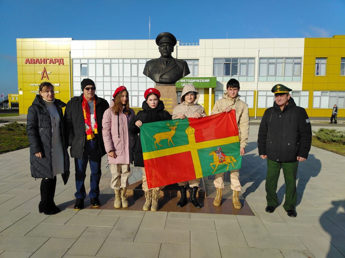 Делегация Красноармейского района приняла участие в закрытии «Вахты памяти»