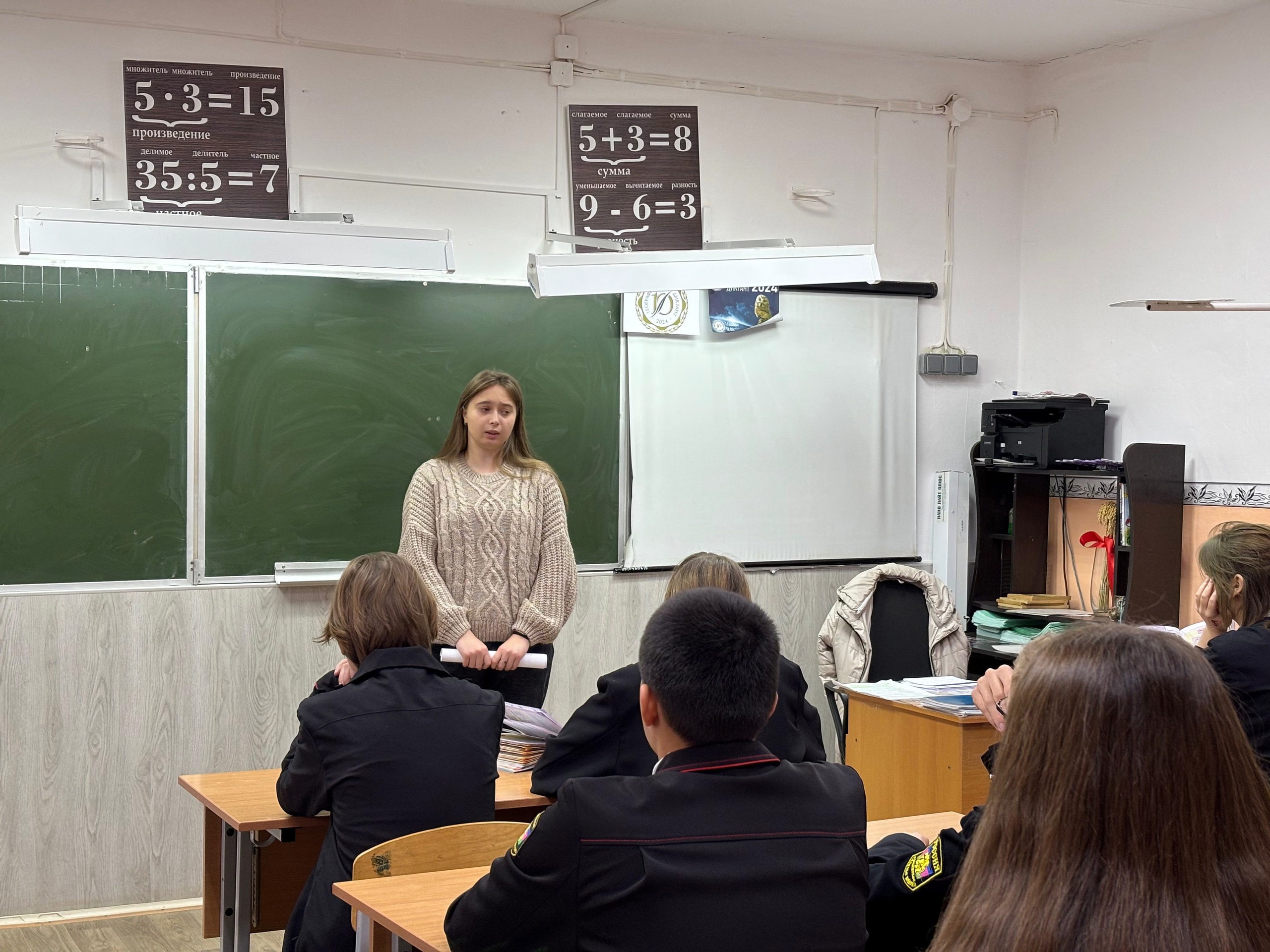 Школьникам станицы Старонижестеблиевской рассказали, как вести себя во время теракта