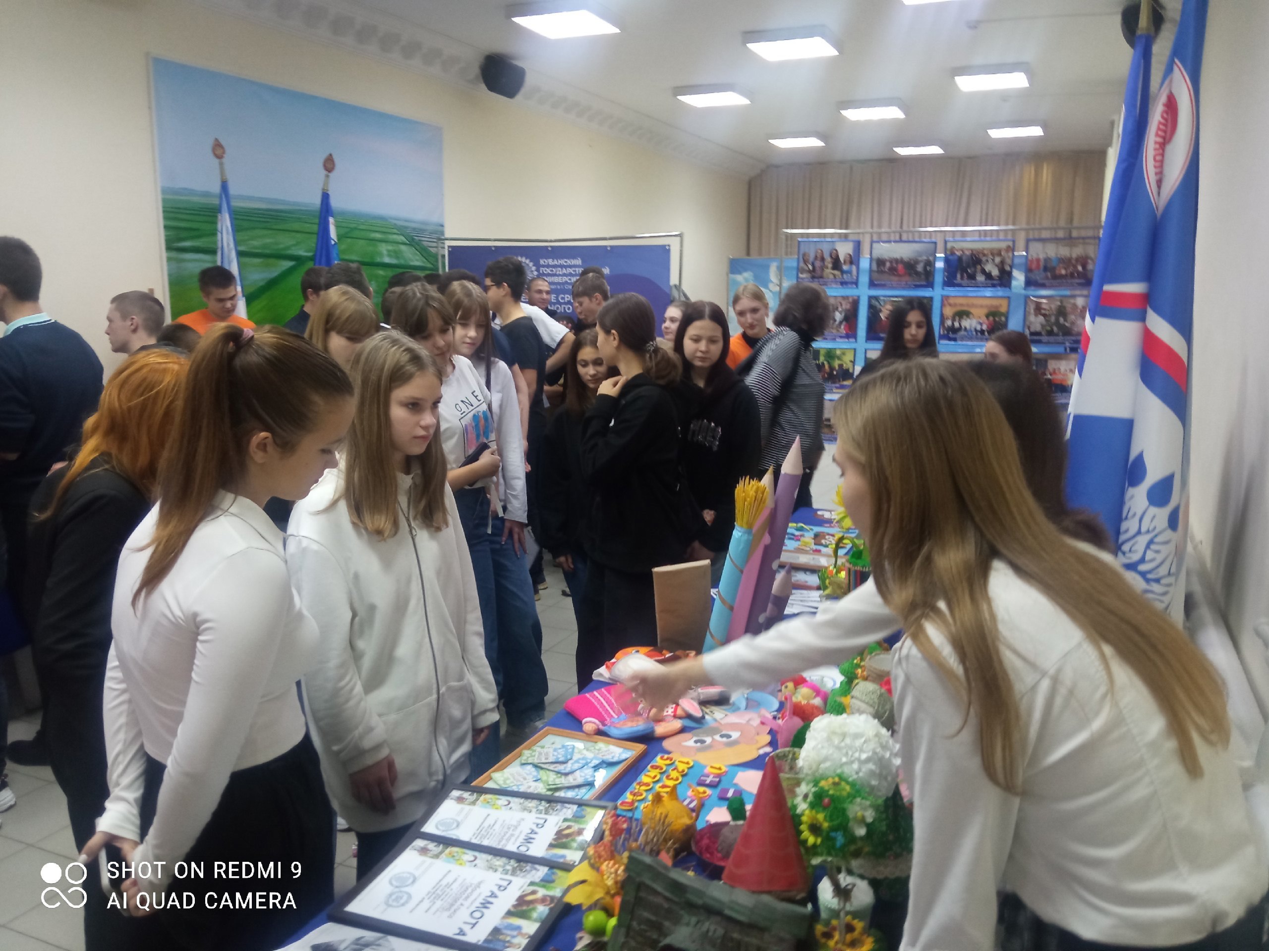 Школьники Красноармейского района побывали на Дне открытых дверей славянского филиала КубГУ