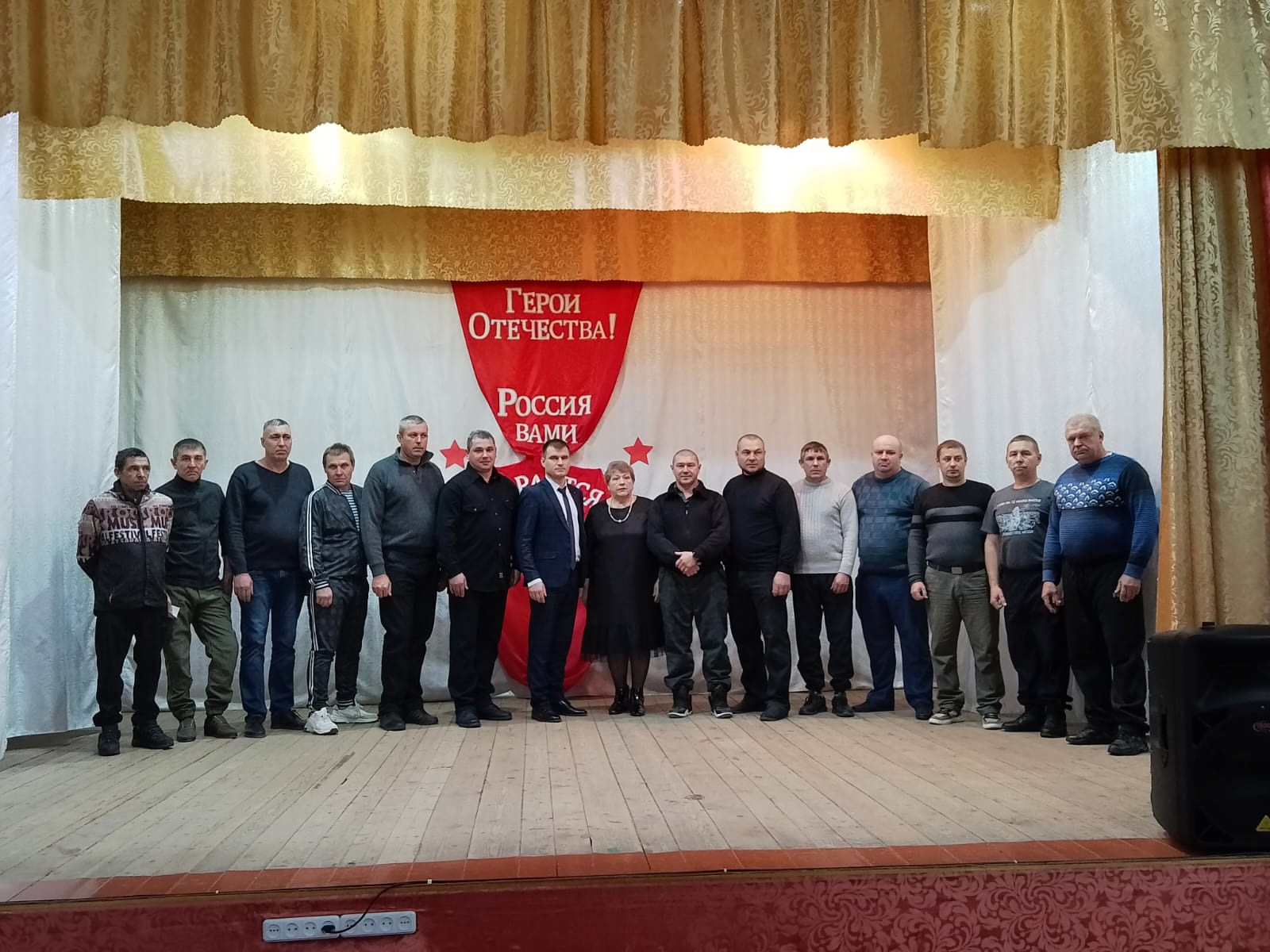 В станице Чебургольской наградили участников чеченского конфликта