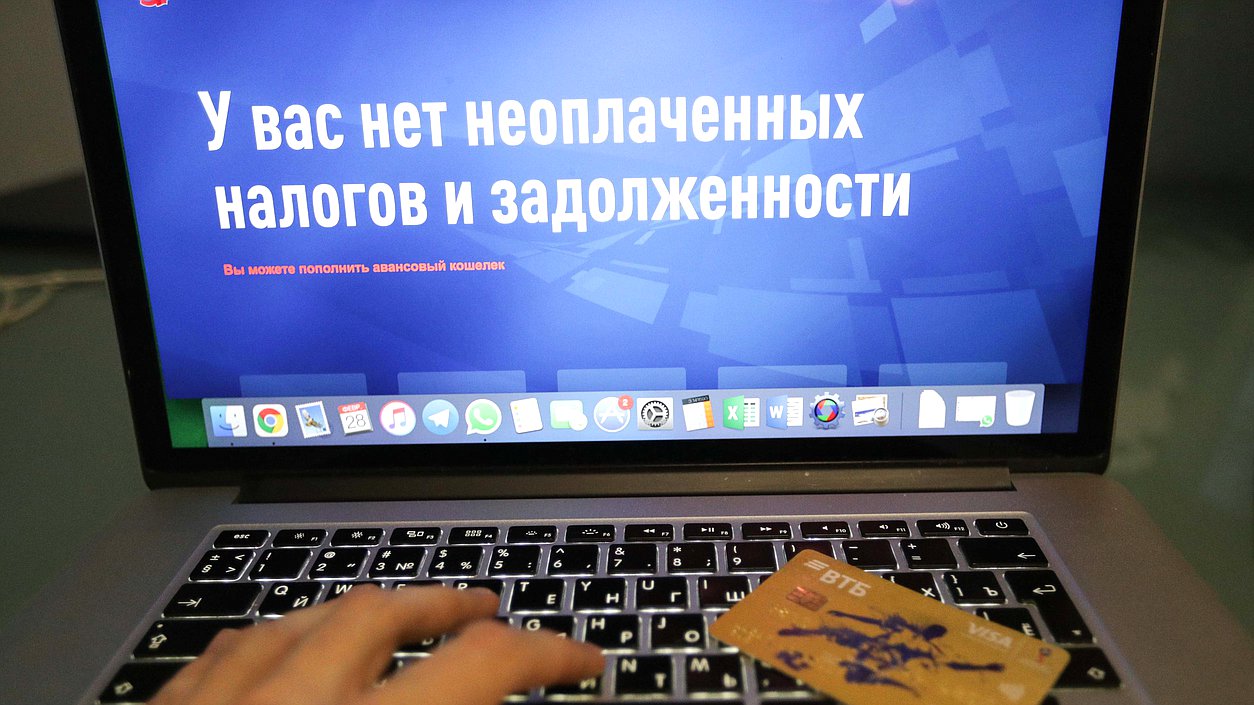 Российских пенсионеров освободили от уплаты ряда налогов: что важно знать