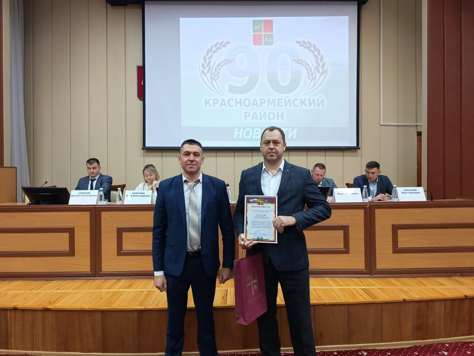 Предприниматель из Марьянской вышел в финал краевого конкурса «Лидеры Кубани»