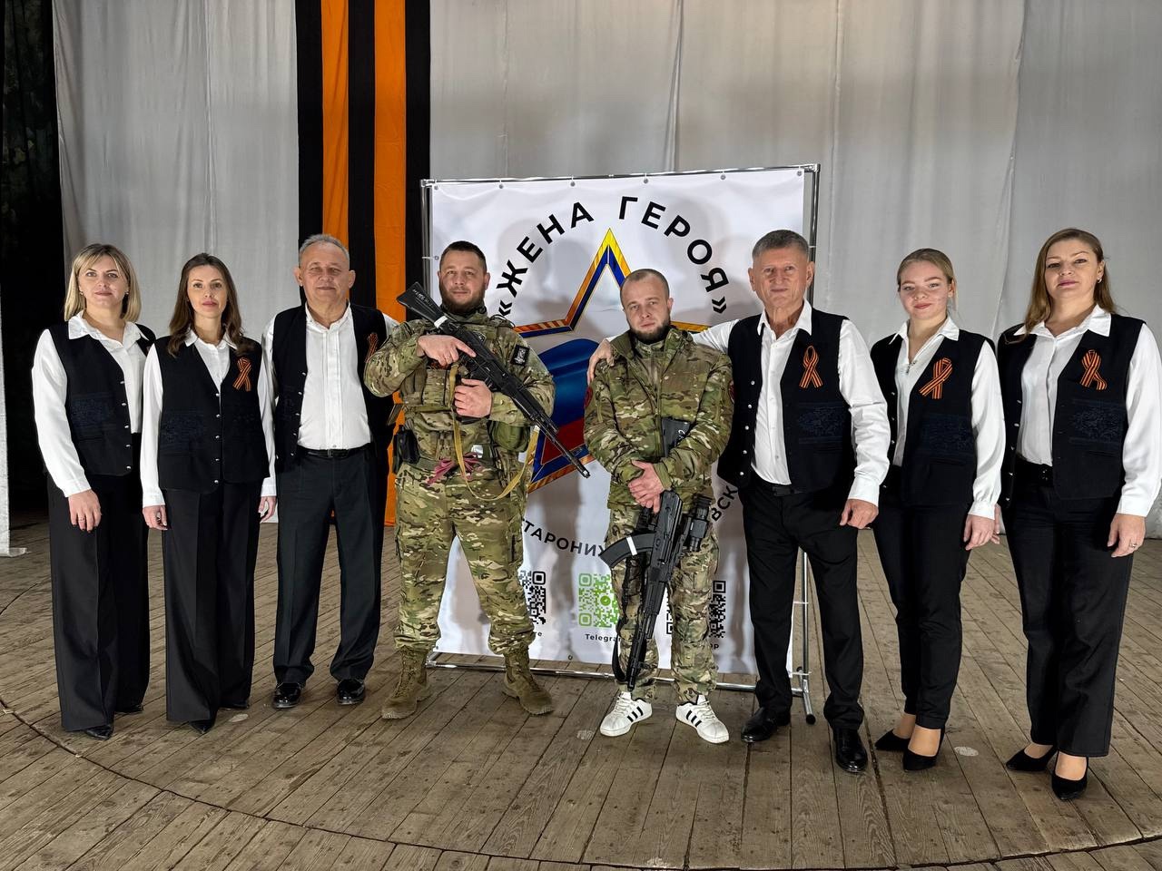 В Доме культуры станицы Старонижестеблиевской почтили память погибших станичников