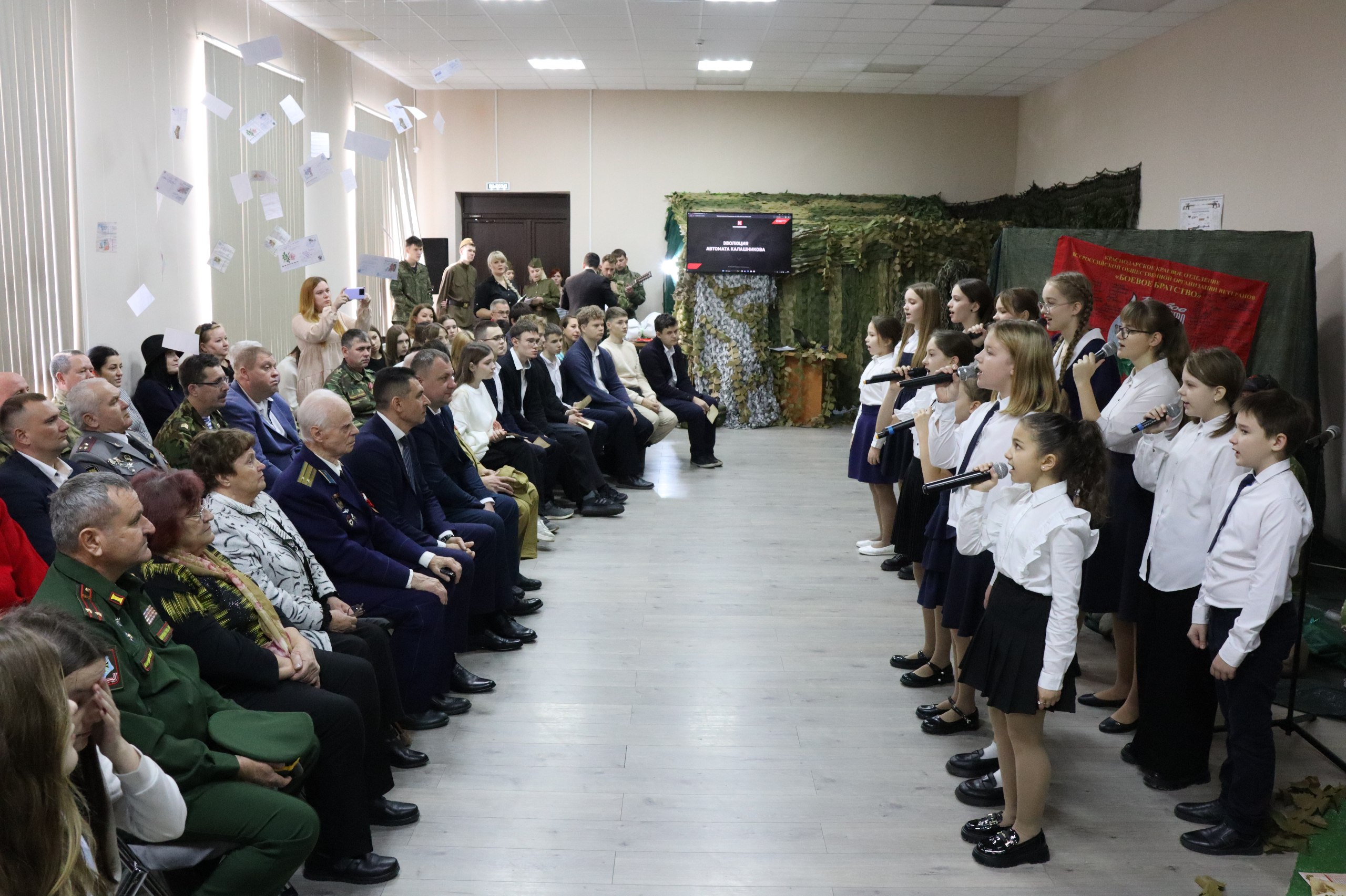 В Полтавском культурном центре отметили День Героев Отечества