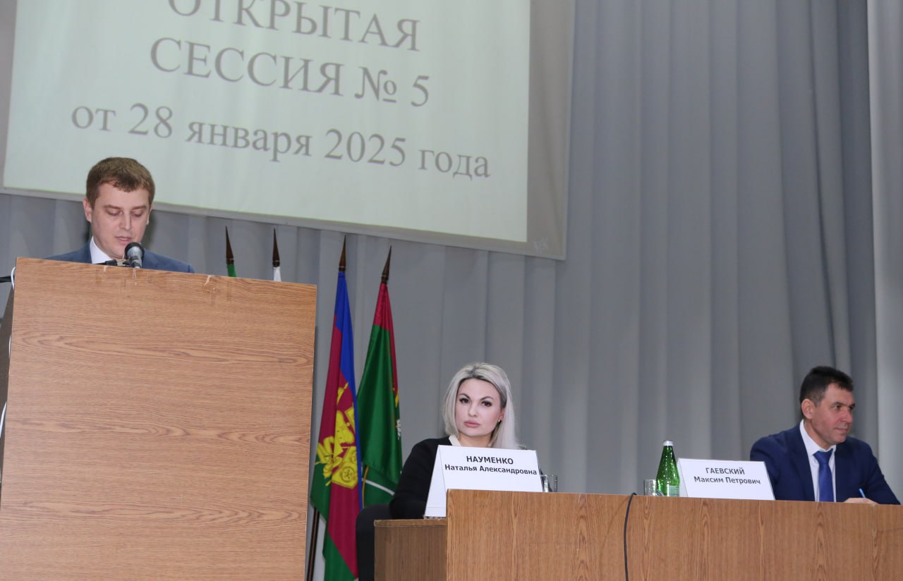 В станице Новомышастовской решено строить новый водозабор и зону отдыха