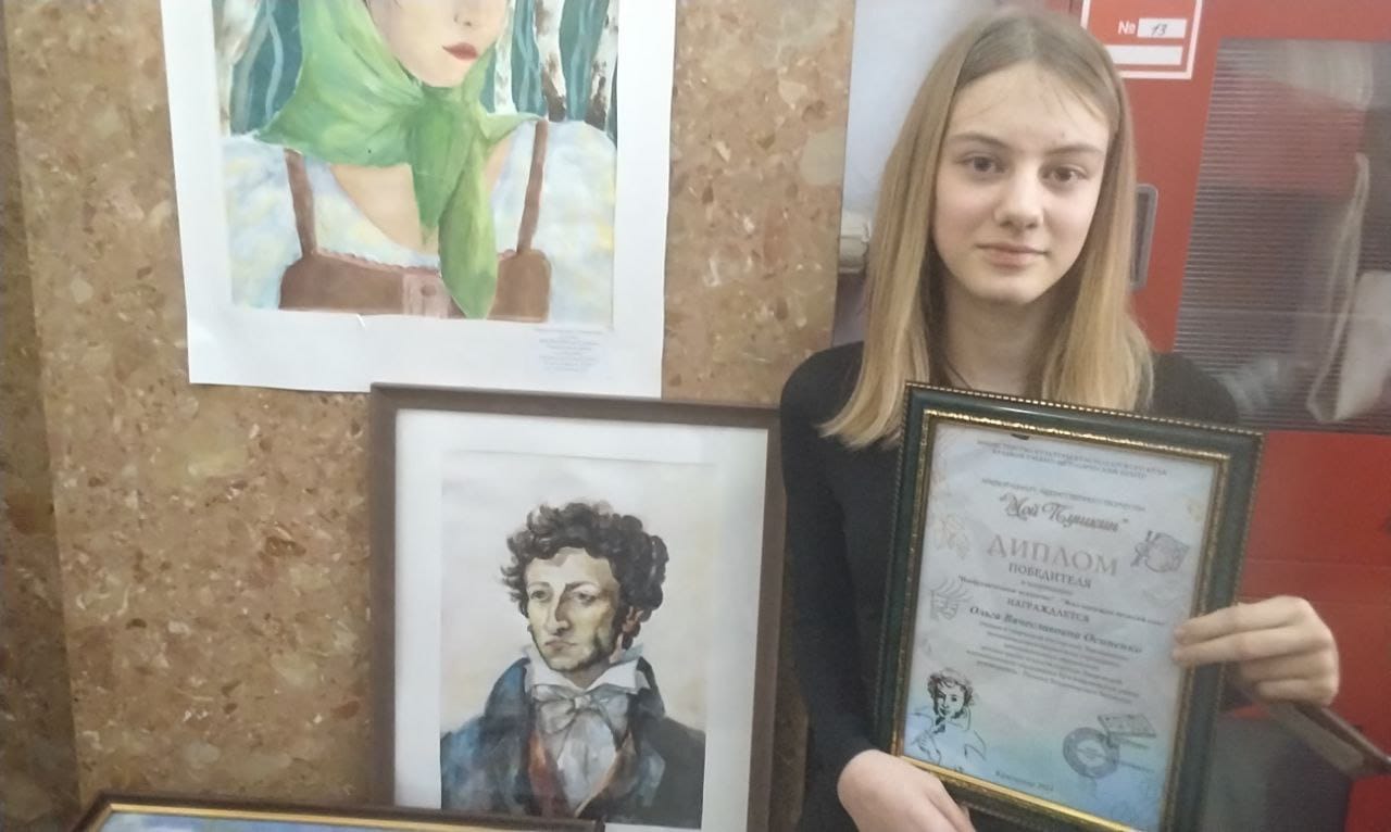 Ученица школы искусств из станицы Ивановской лидировала в краевом конкурсе