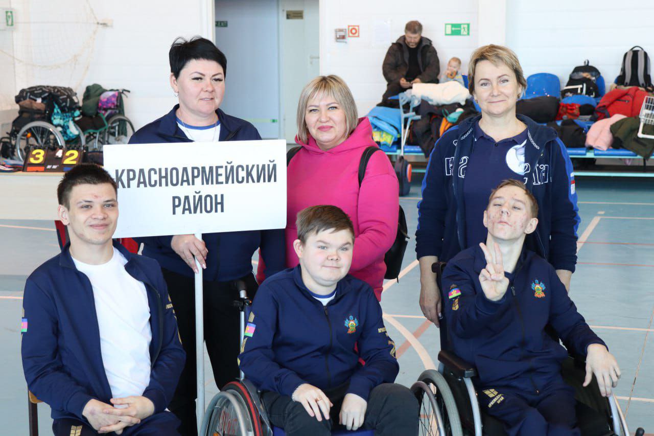 Паралимпийцы Красноармейского района завоевали две медали на спартакиаде «Мир без границ»