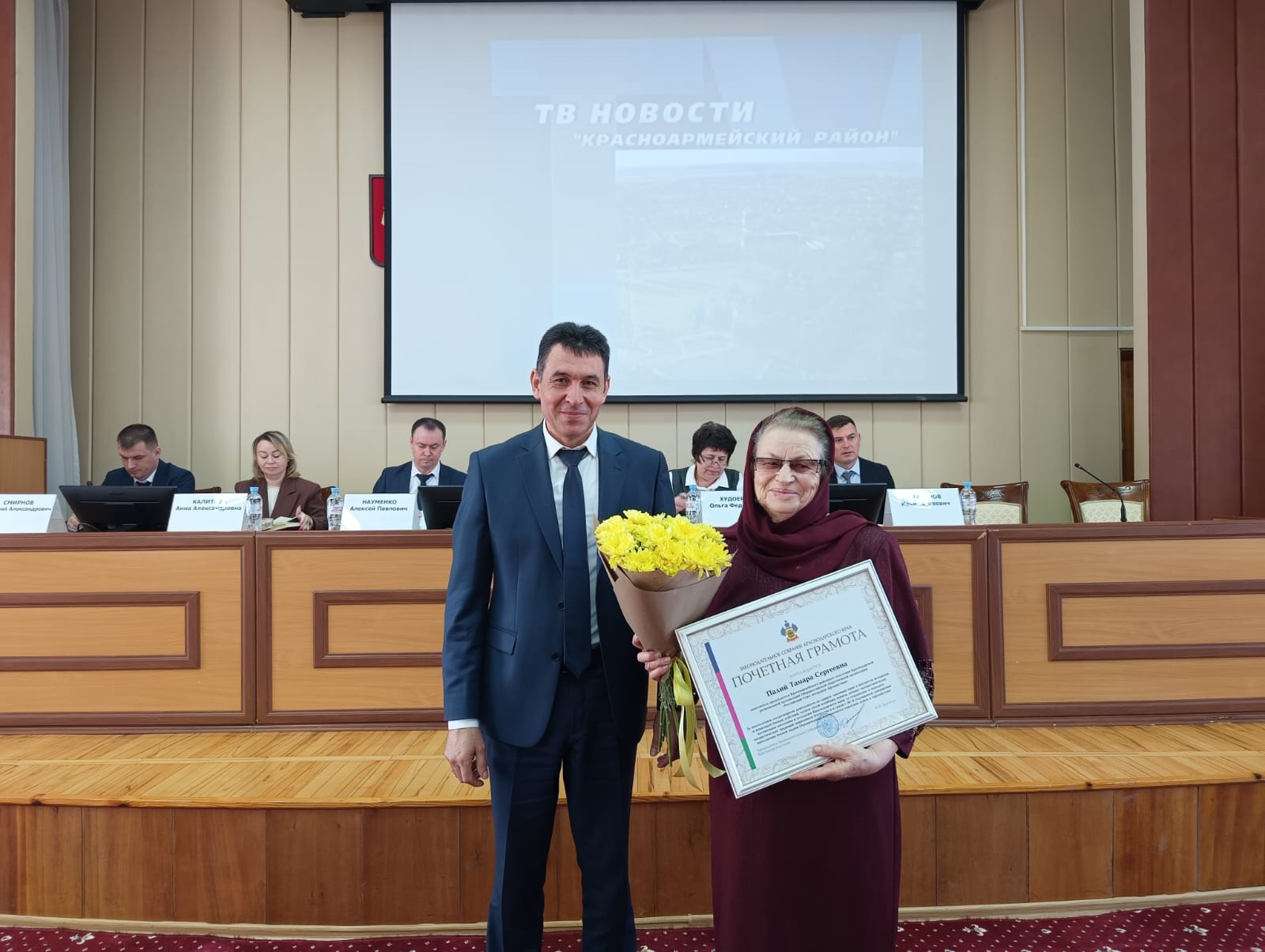Полтавчанка награждена почётной грамотой Законодательного Собрания Краснодарского края
