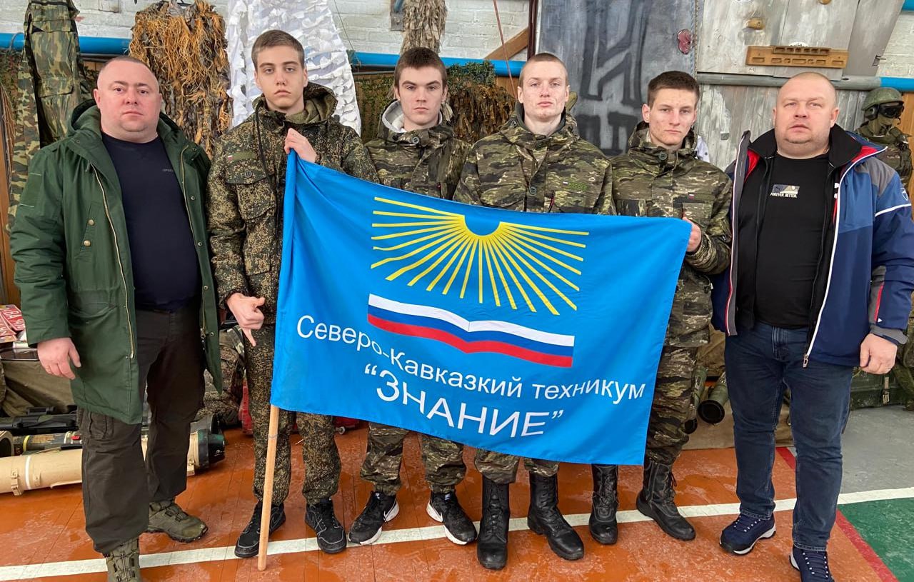 Команда полтавского техникума «Знание» вошла в десятку лучших на военно-спортивных соревнованиях «Игра всерьез»
