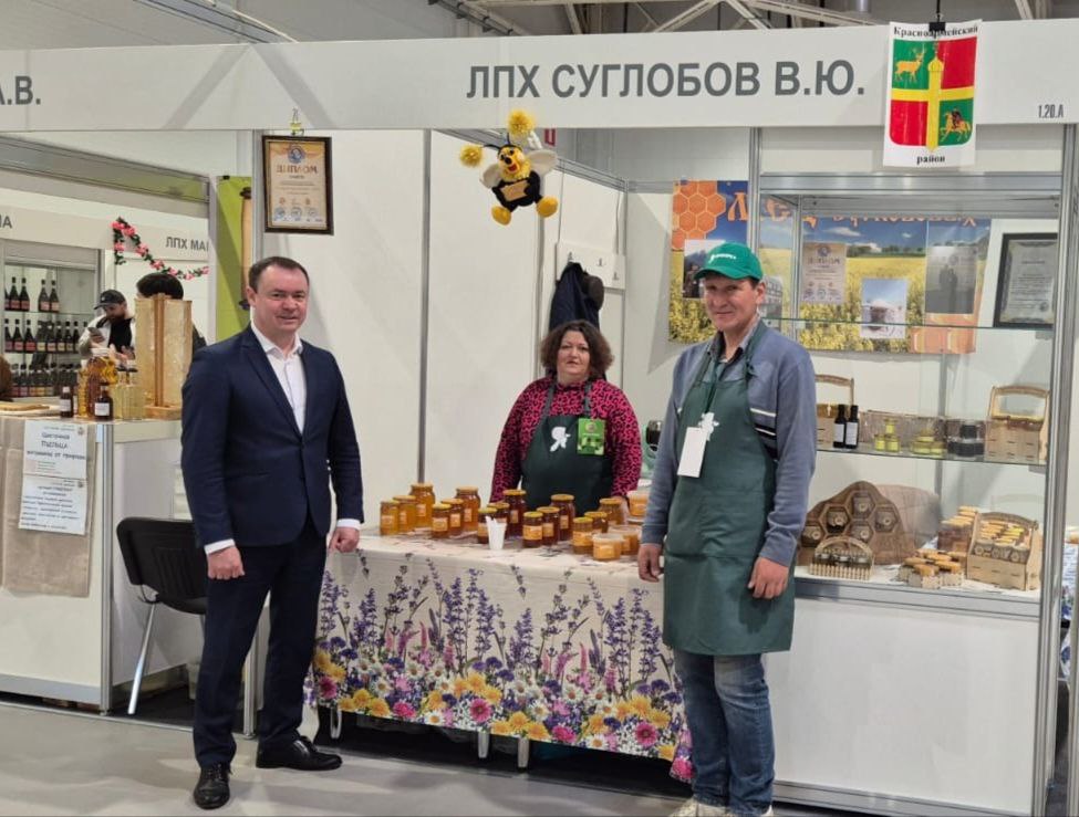 14 сельхозпроизводителей Красноармейского района принимают участие в «Весенней Кубанской ярмарке»
