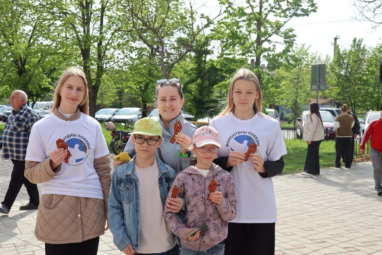 В Красноармейском районе стартовала Всероссийская акция «Георгиевская лента»