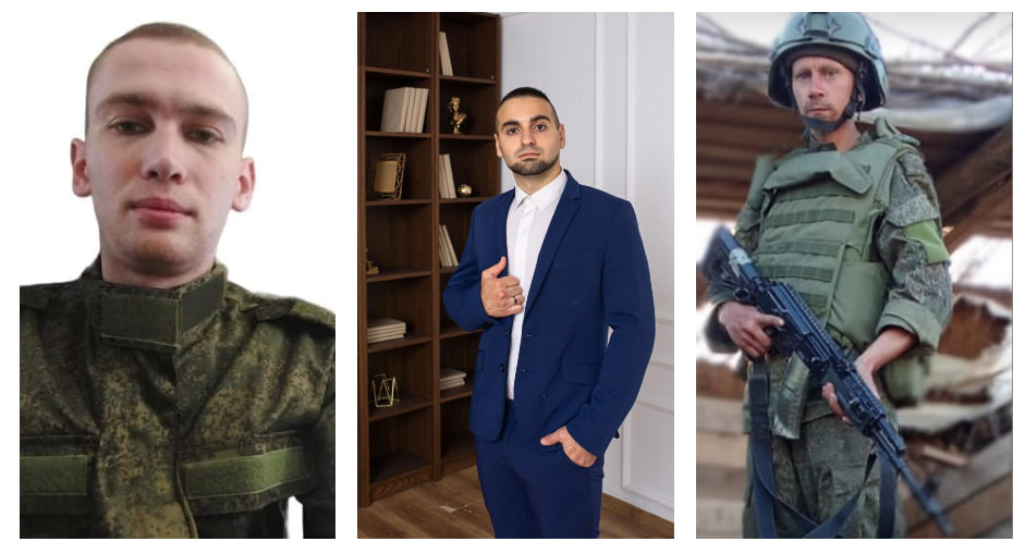 Трое наших земляков-участников специальной военной операции награждены орденом Мужества посмертно