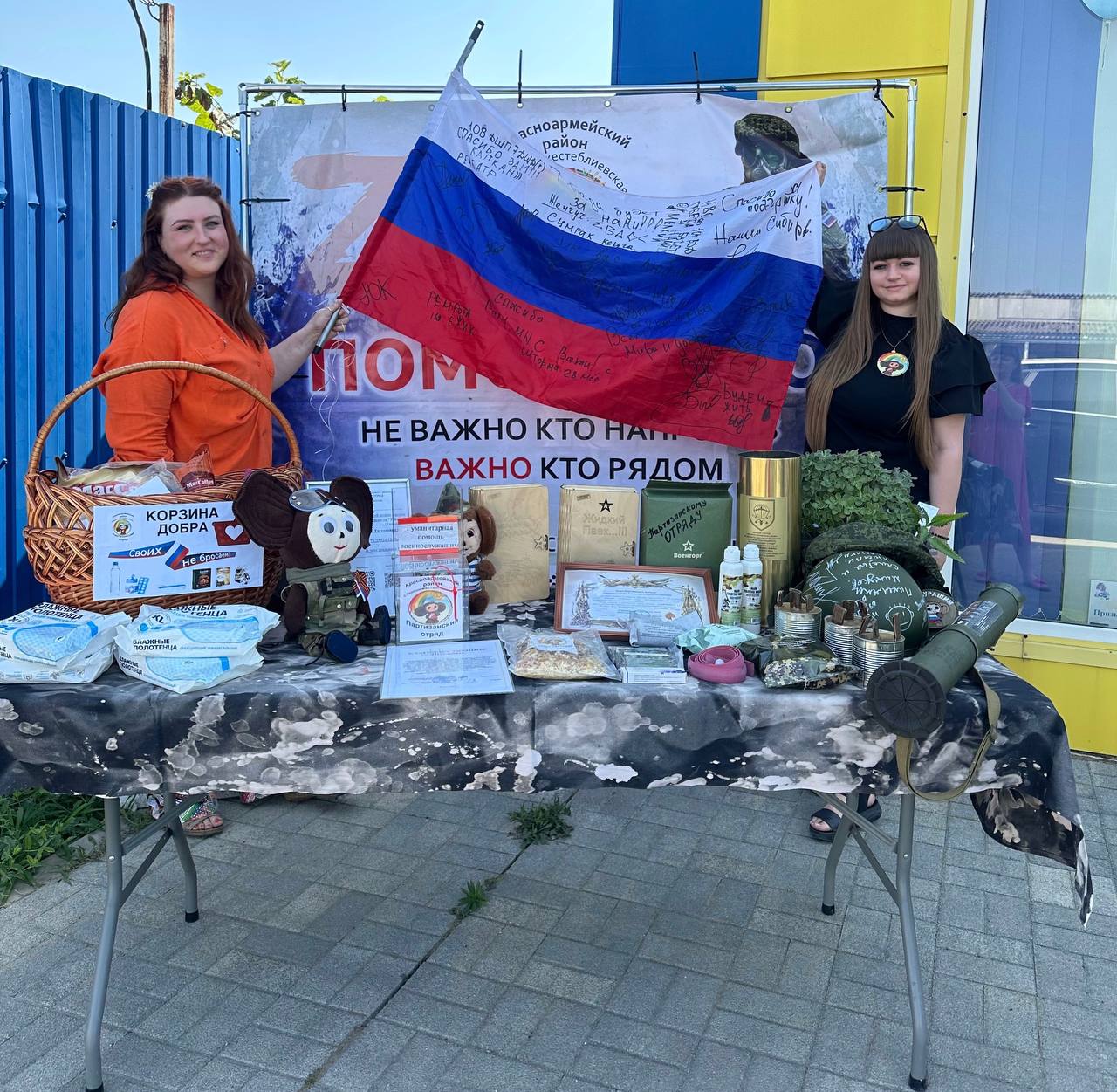 Из Старонижестеблиевской с любовью: в станице прошла ещё одна благотворительная ярмарка