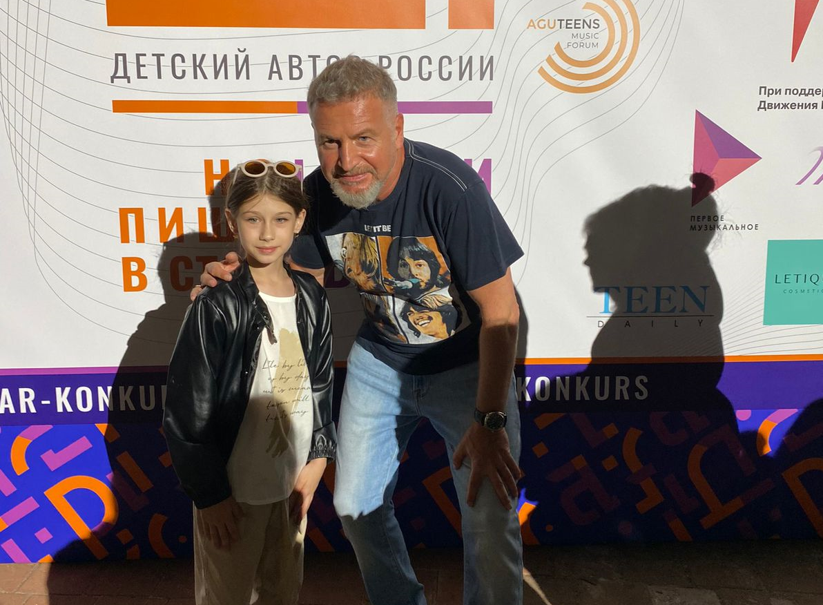 Юная полтавчанка Мария Саморядова участвовала в форуме Леонида Агутина «Опять 25»