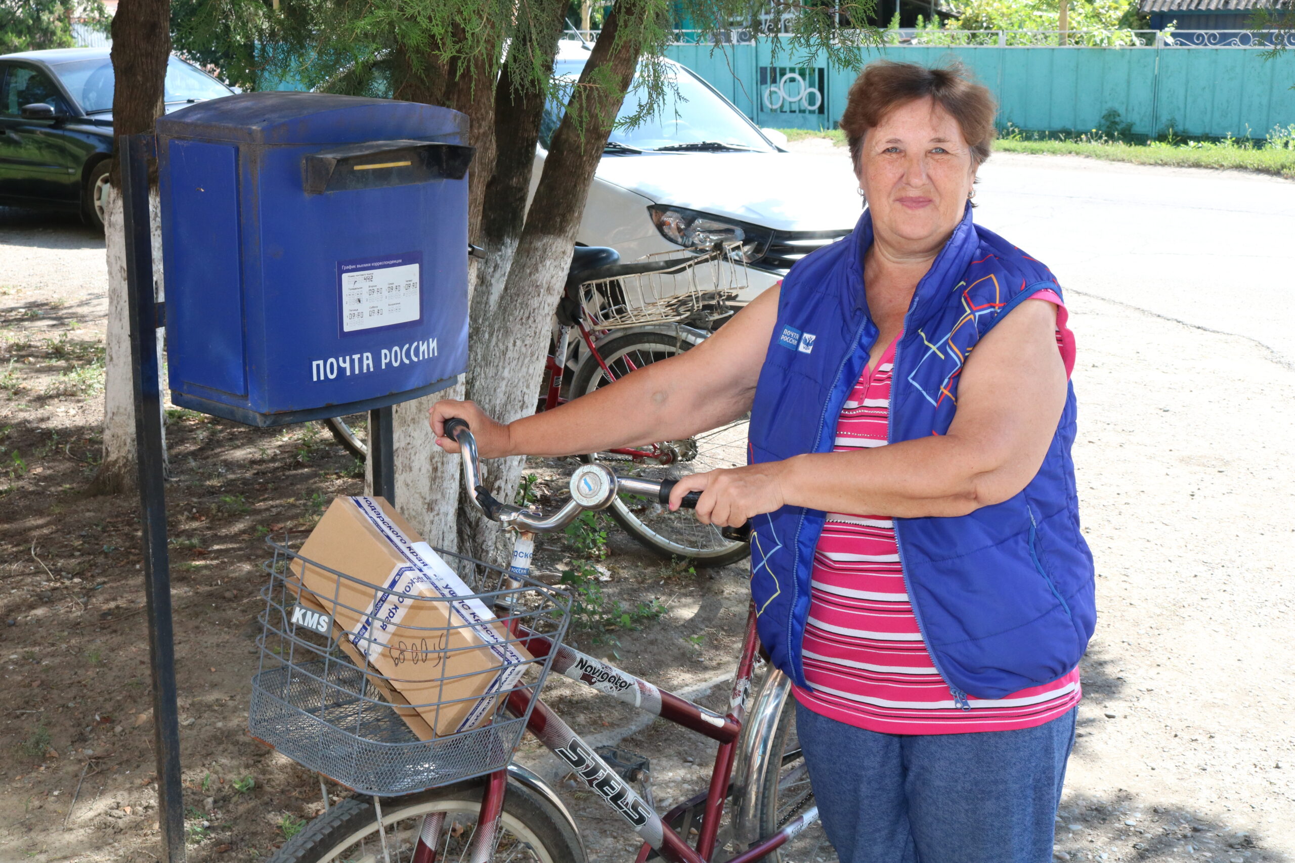 Сегодня работники почты отмечают свой профессиональный праздник