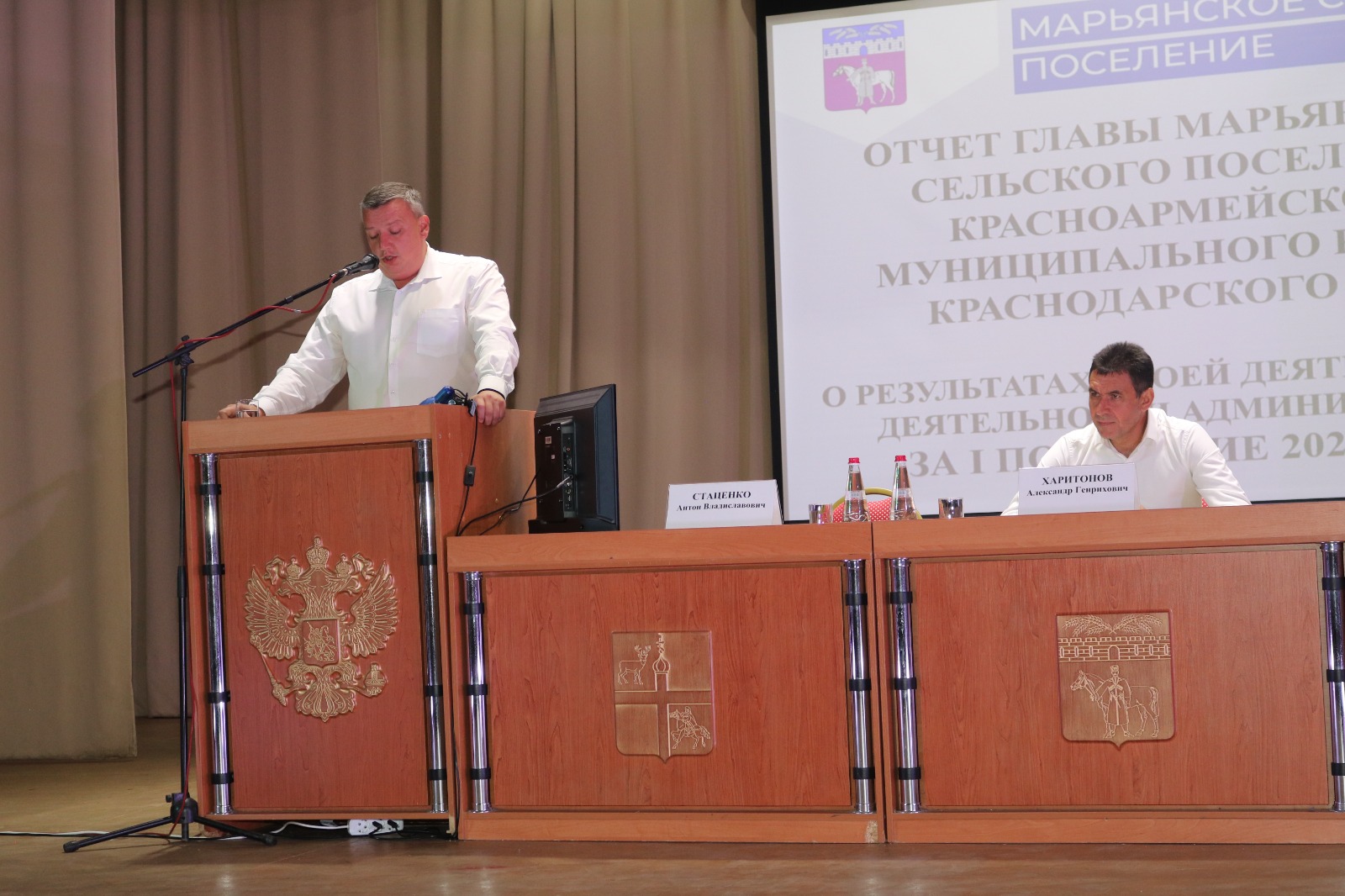 На встрече с активом глава Марьянского поселения Антон Стаценко рассказал о ближайших задачах