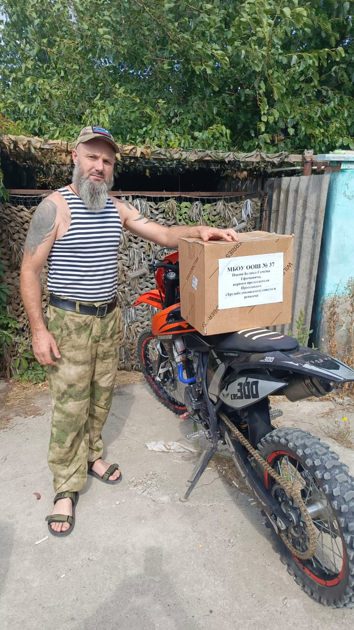 Помощь нашим защитникам регулярно оказывают казаки Трудобеликовского ХКО