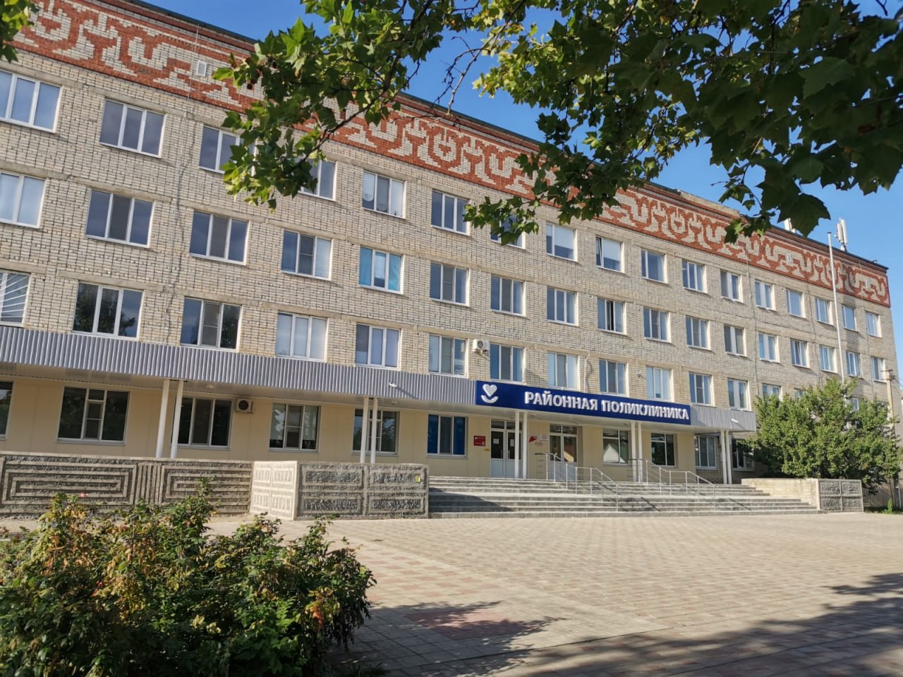 В районной поликлинике пополнение кадров — к команде присоединились два молодых специалиста