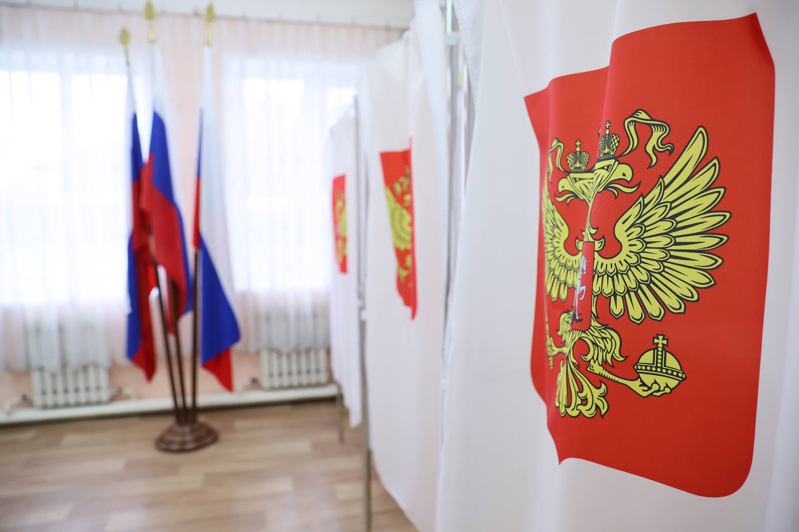 Три простых способа узнать, где ваш избирательный участок