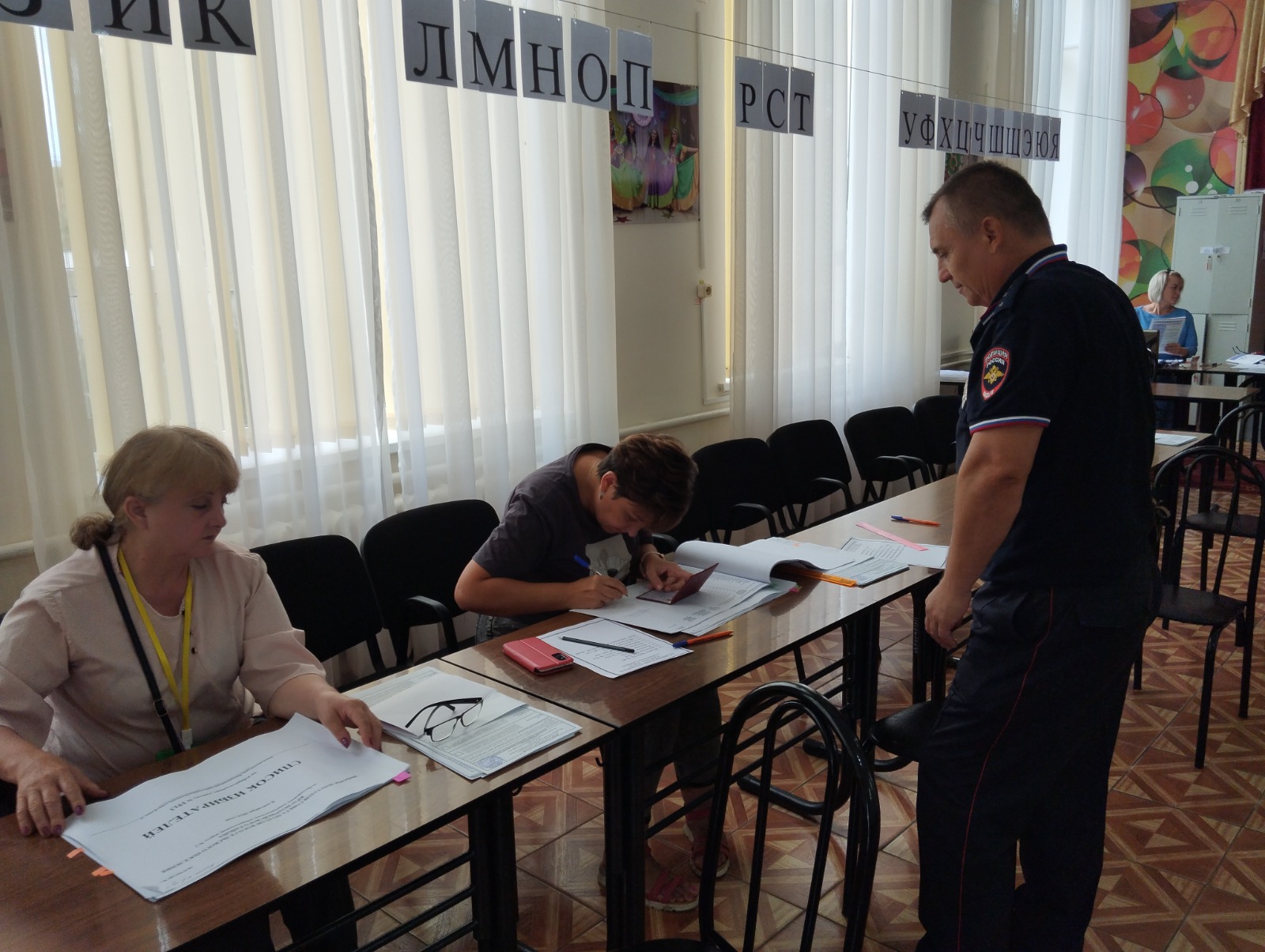 В Красноармейском районе усилят безопасность избирательных участков