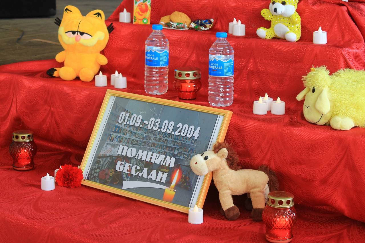 В Красноармейском районе почтили память жертв теракта в Беслане