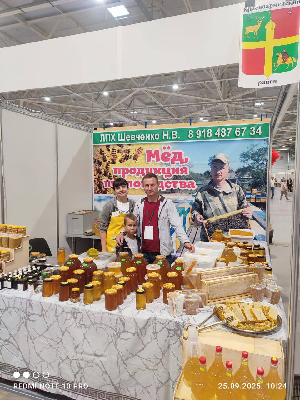 Предприниматели и владельцы ЛПХ представили Красноармейский района на агропромышленной выставке «Кубанская ярмарка»