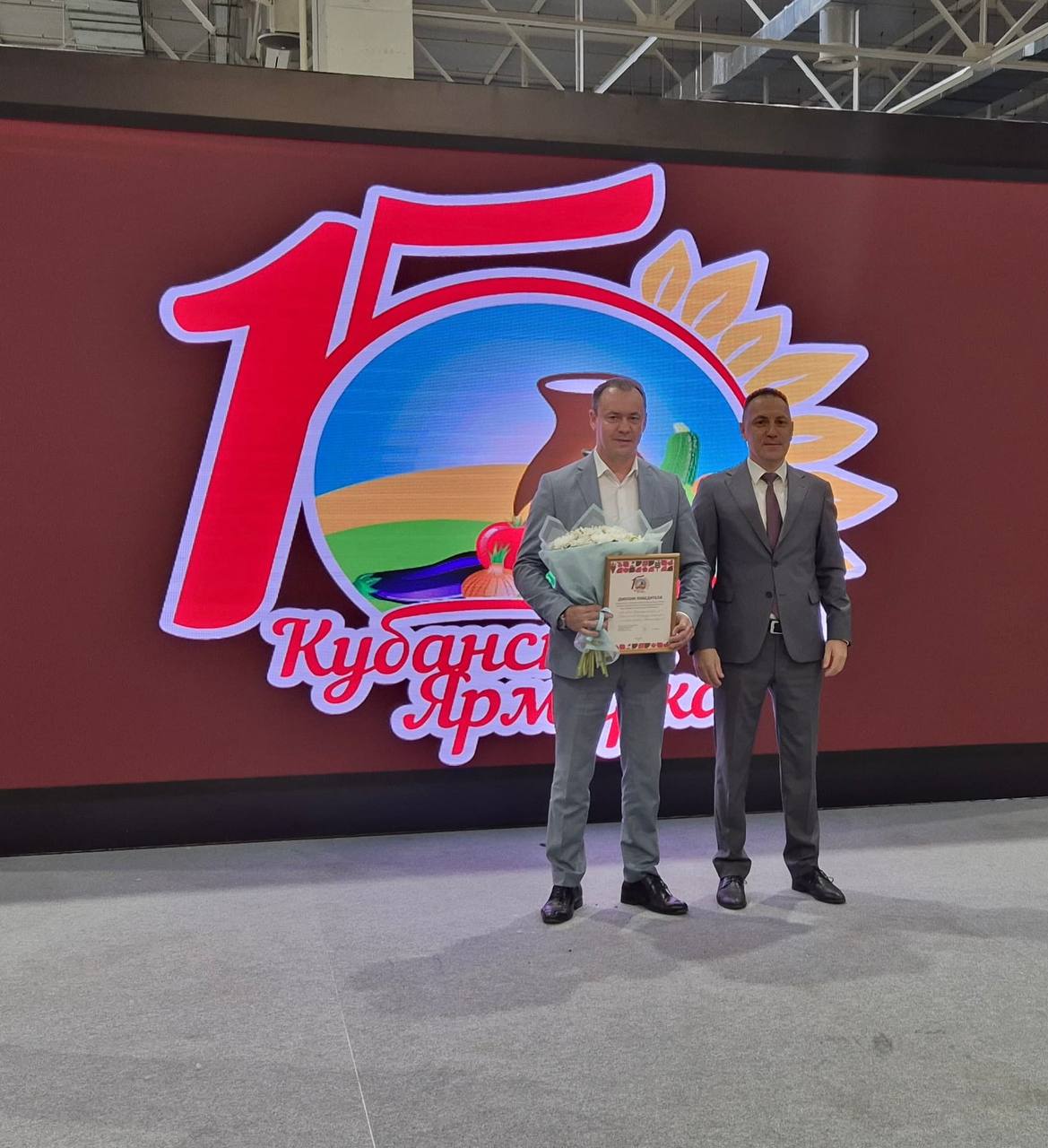 «Золотая» пятнадцатая: Красноармейский район вновь лучший в растениеводстве на Кубанской ярмарке