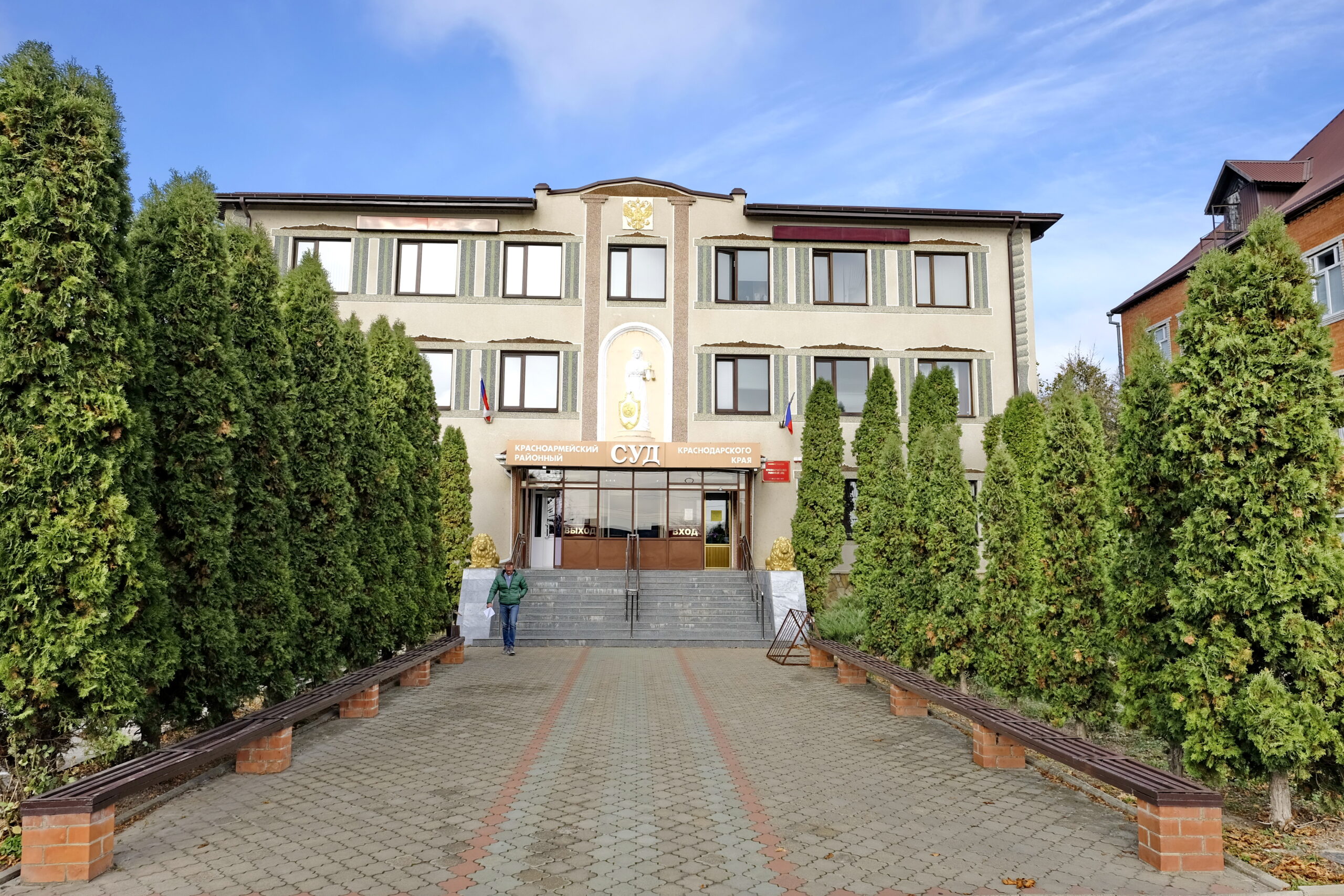 Мировые судьи Красноармейского района в сентябре рассмотрели более полутора тысяч дел
