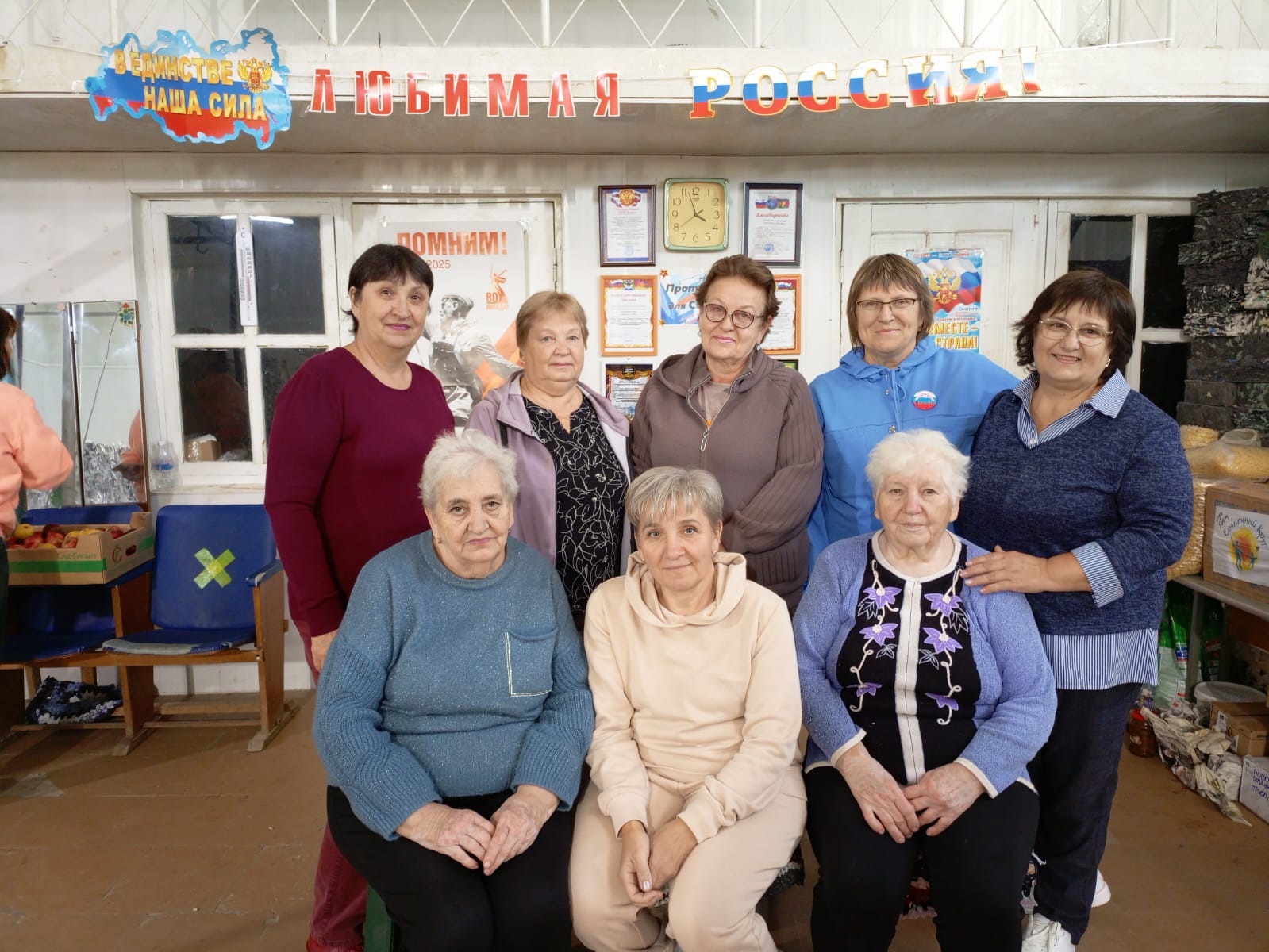 Женщины из Протички испекли более 800 пирожков для бойцов СВО