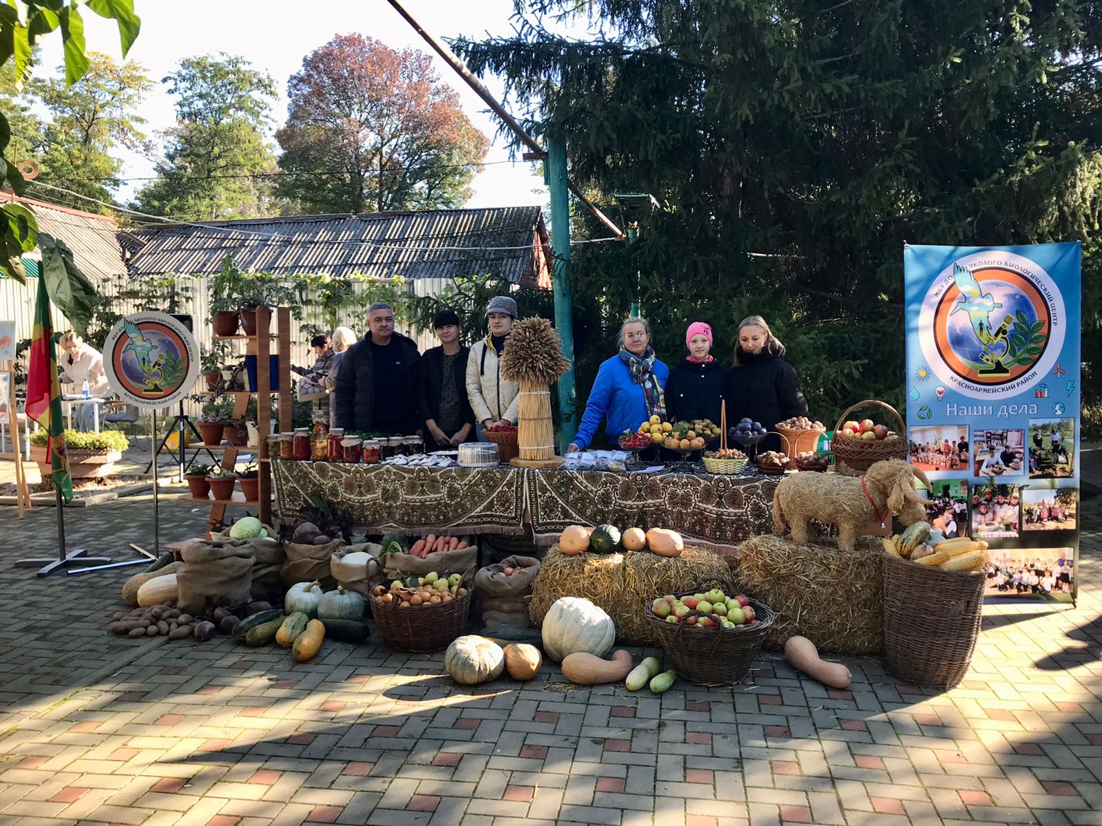 Команда эколого-биологического центра Красноармейского района победила на краевом «Агрофестивале»
