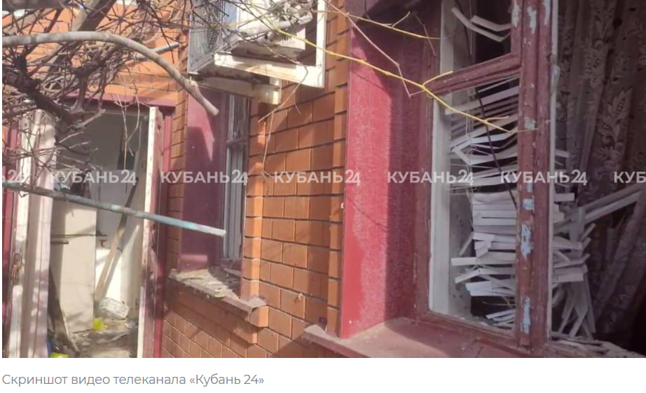 На Кубани после утренней атаки БПЛА повреждены дома, насосная станция и цех кирпичного завода