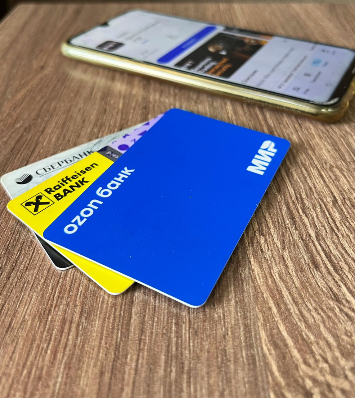 Житель Красноармейского района отдал мошенникам 4 миллиона рублей