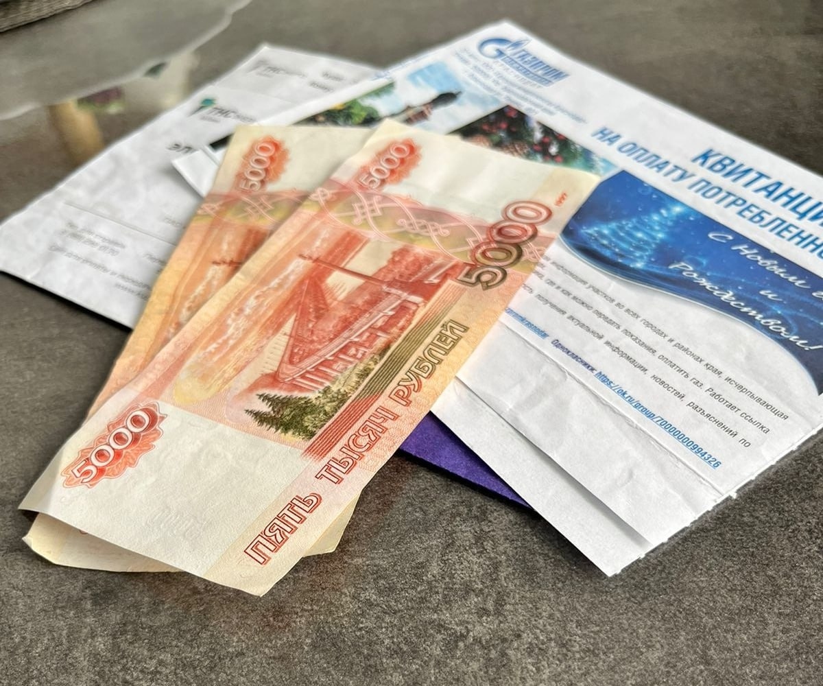 С 1 января жилищно-коммунальные услуги в Красноармейском районе подорожали