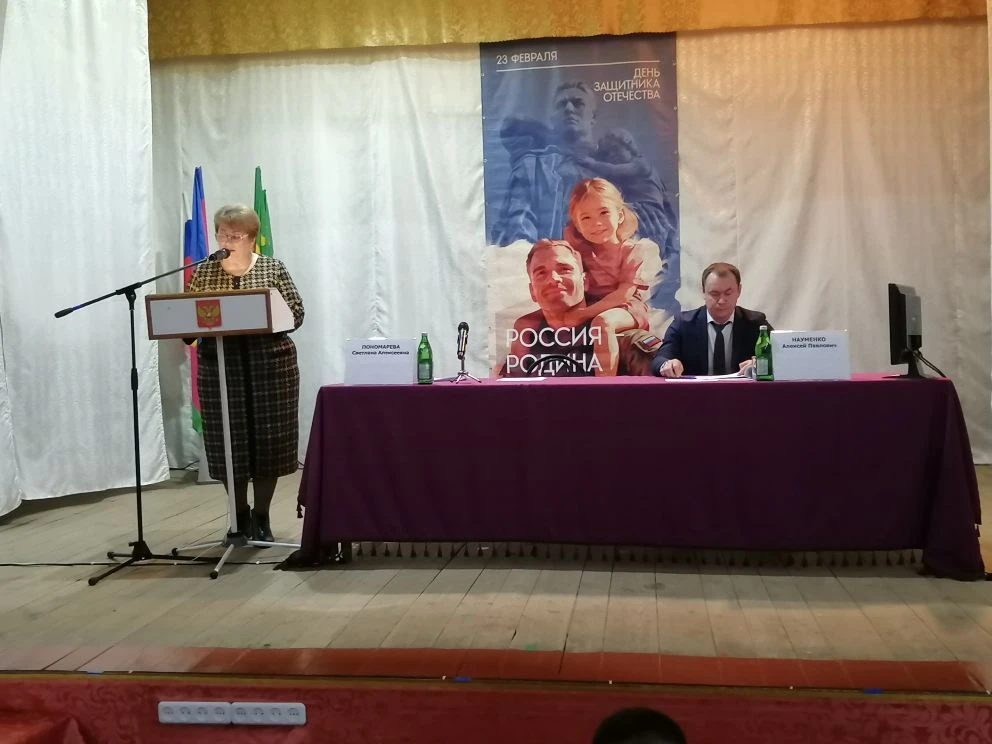 В Чебургольском поселении подвели итоги за прошлый год