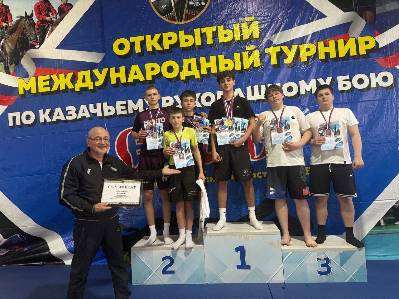 Спортсмены из ивановского «Казбоя» привезли с краевых соревнований восемь медалей