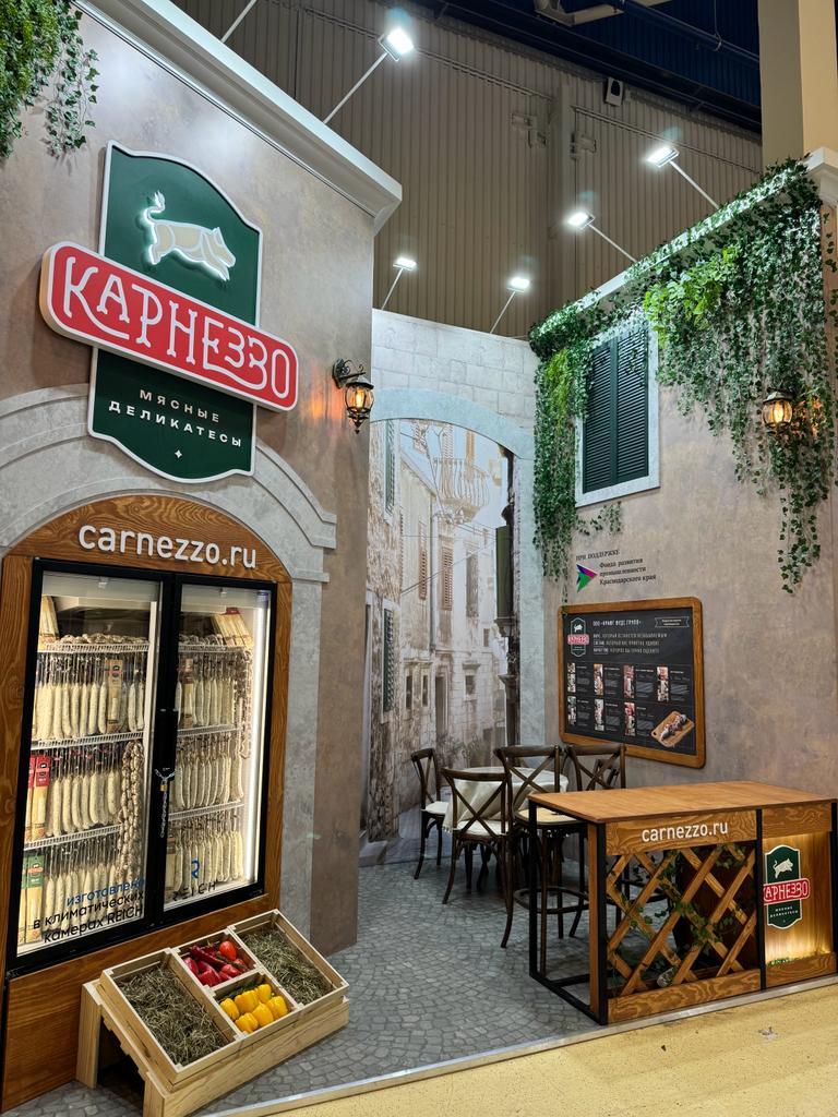 Компания из Новомышастовской получила четыре высшие награды на международной продовольственной выставке «Продэкспо-2026»