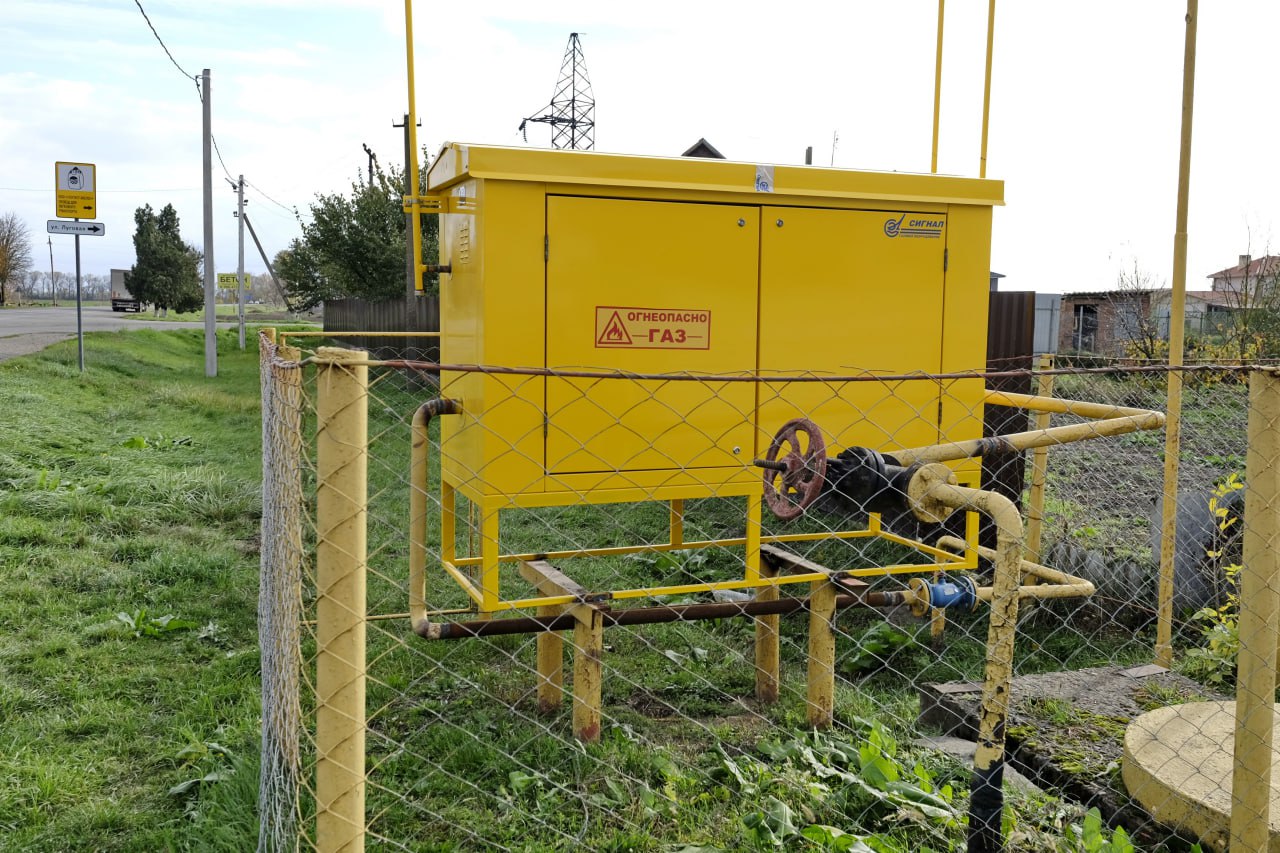 В 2025 году в Красноармейском районе газ подвели к 321 дому