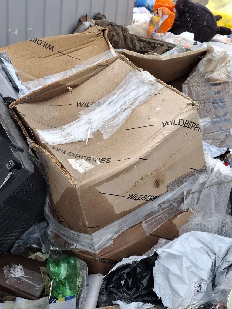 Коробки Wildberries превратили контейнерную площадку в Полтавской в свалку