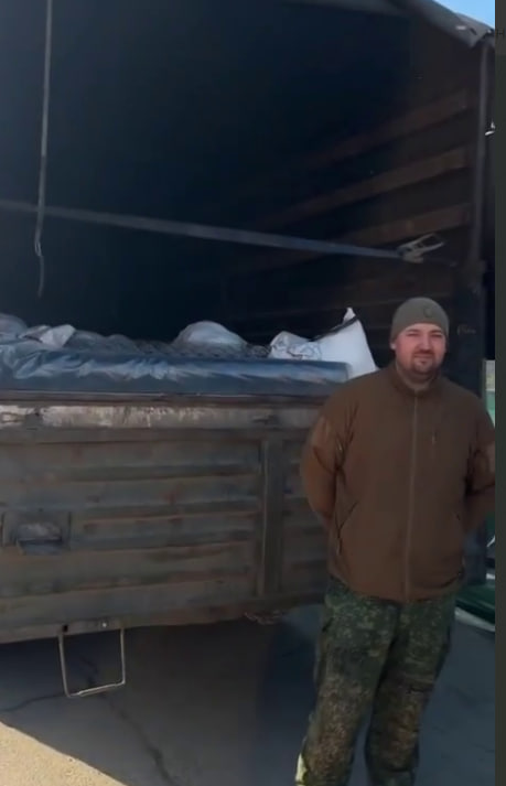 Полтавчане и ивановцы собрали гуманитарную помощь для танкистов на передовой