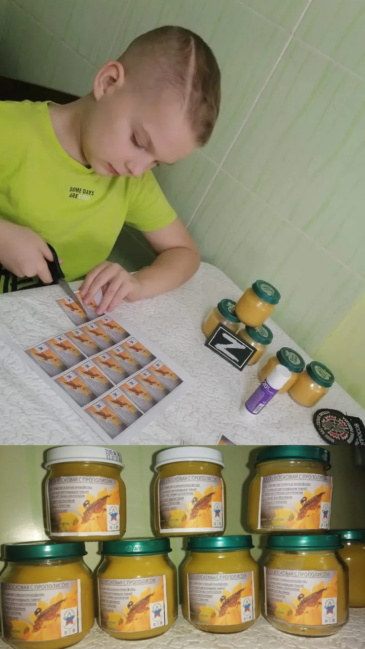 Семья из хутора Телегин делает заживляющие мази для бойцов СВО