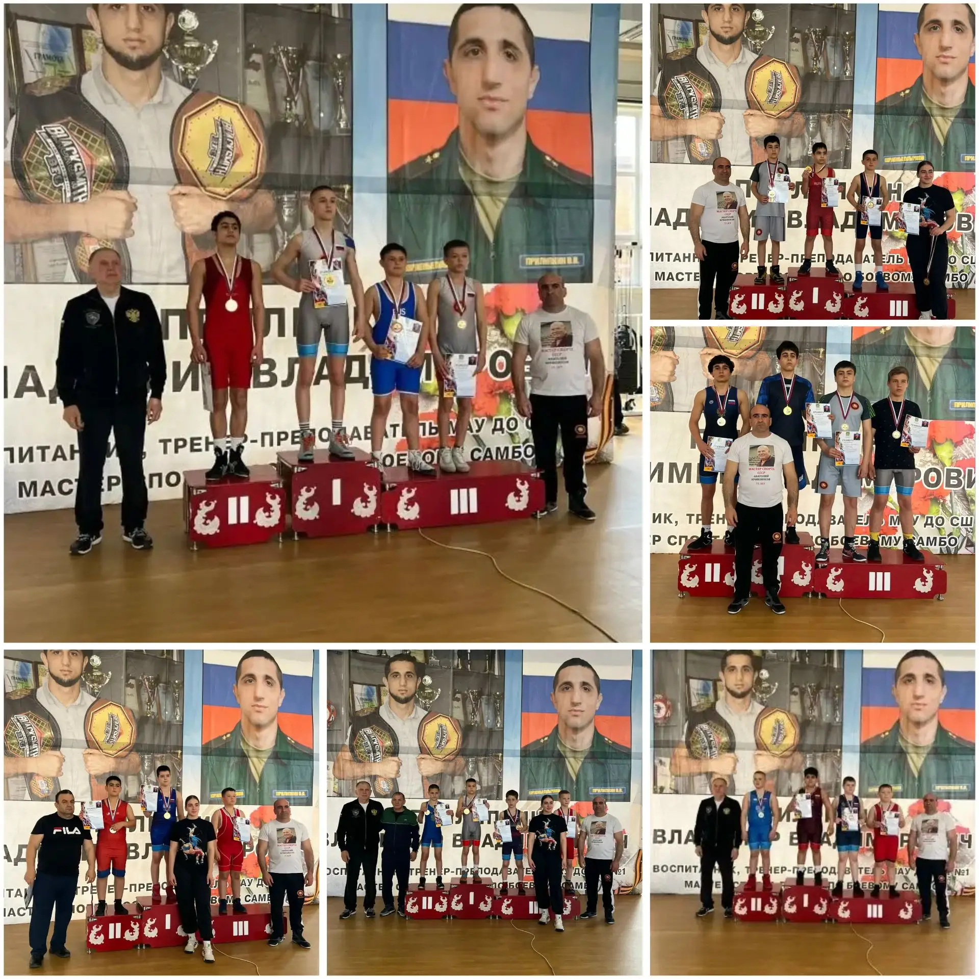 14 наград привезли вольники Красноармейского района из Крымска