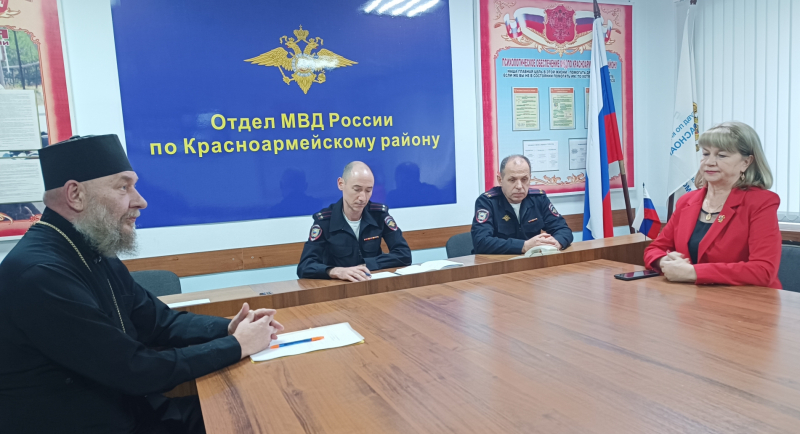 В Красноармейском районе Общественный совет при Отделе полиции приступил к работе в обновленном составе