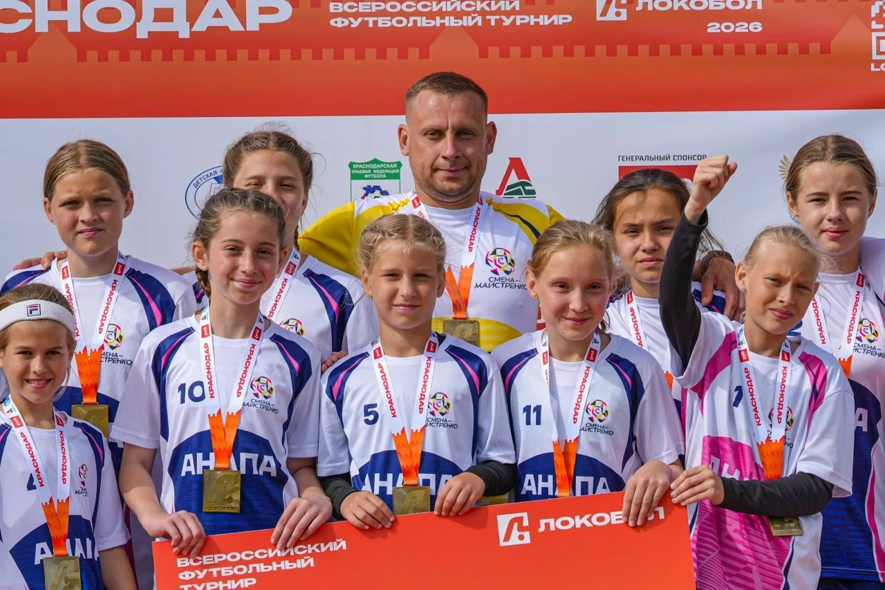 Воспитанницы октябрьской спортшколы имени Майстренко стали чемпионками края по футболу