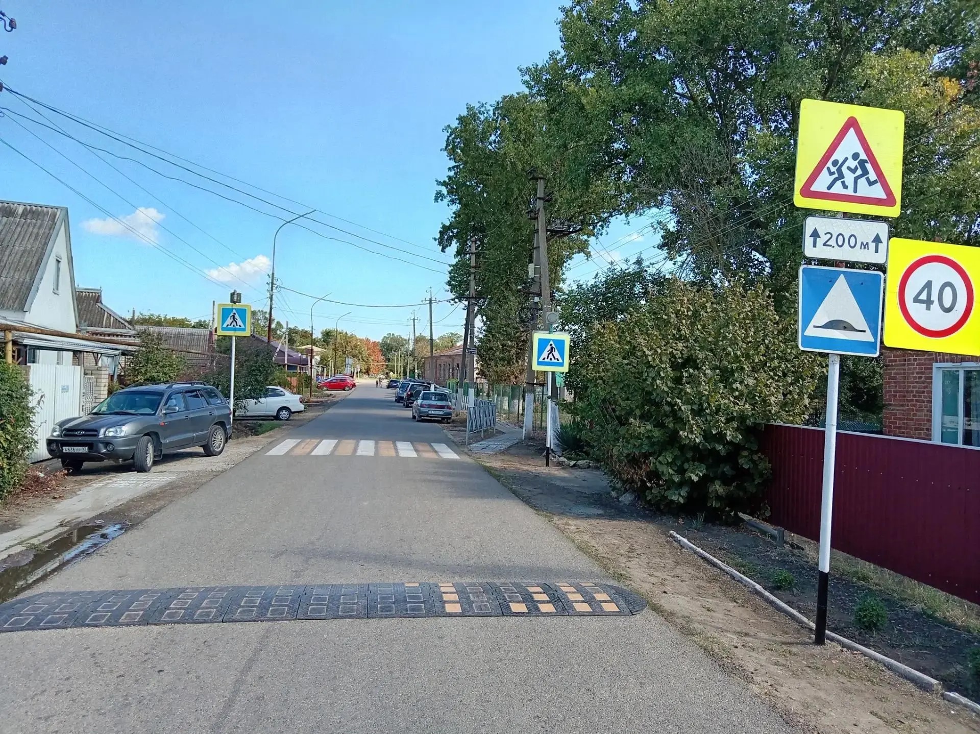 Жительница станицы Старонижестеблиевской просит сделать на улице Мира еще один переходный переход