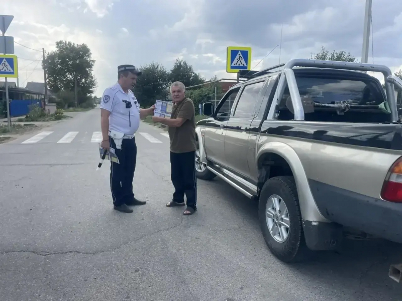 Сотрудники Госавтоинспекции Красноармейского района провели профилактическое мероприятие в рамках Всероссийской Недели безопасности дорожного движения
