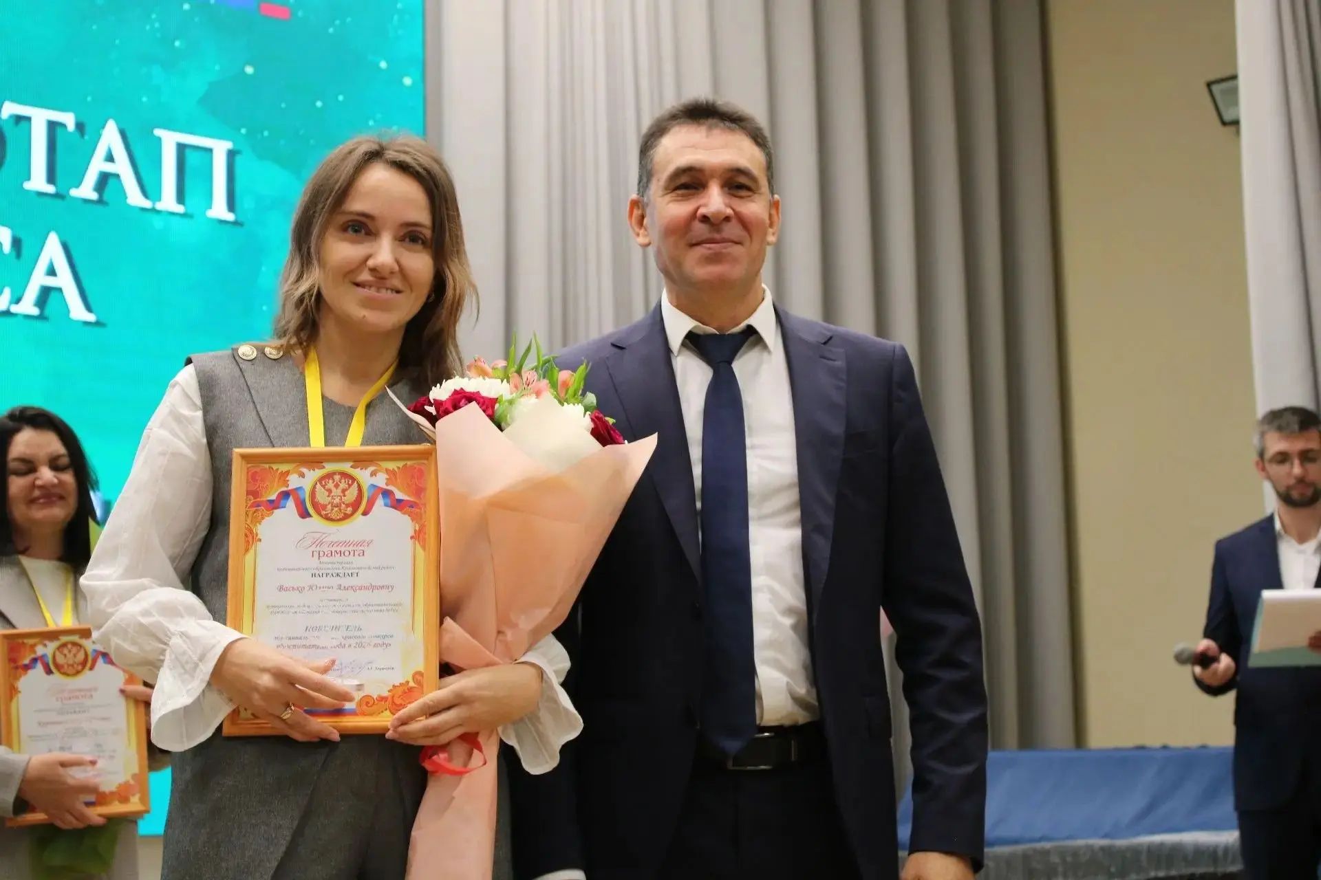 Воспитатель из Новомышастовской стала лидером районного конкурса
